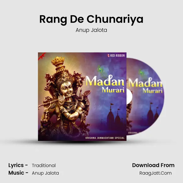 Rang De Chunariya Cover