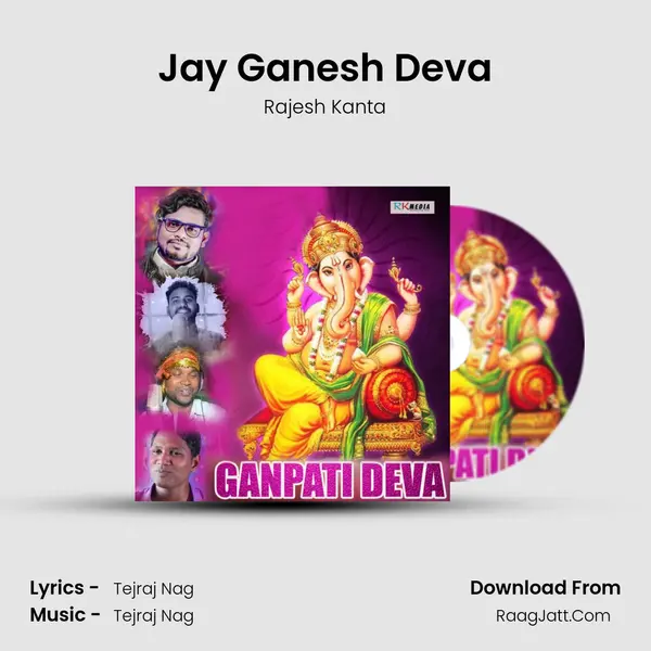 Jay Ganesh Deva mp3 song