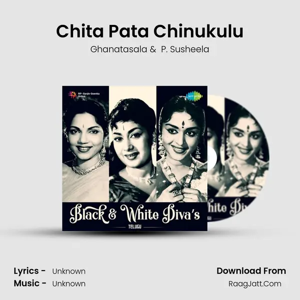 Chita Pata Chinukulu Cover