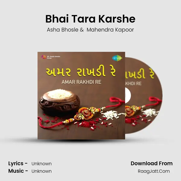 Bhai Tara Karshe Cover