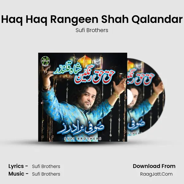 Haq Haq Rangeen Shah Qalandar mp3 song