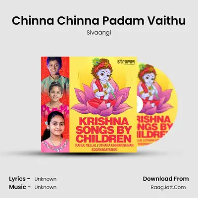 Chinna Chinna Padam Vaithu MP3 Song by Sivaangi Cover