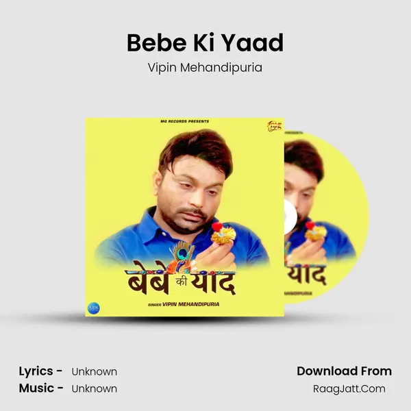 Bebe Ki Yaad - Single - Vipin Mehandipuria