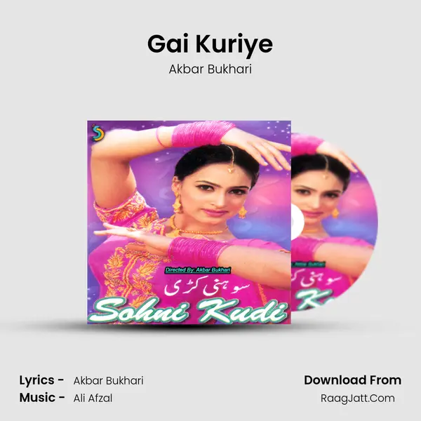 Gai Kuriye MP3 Song by Akbar Bukhari Cover