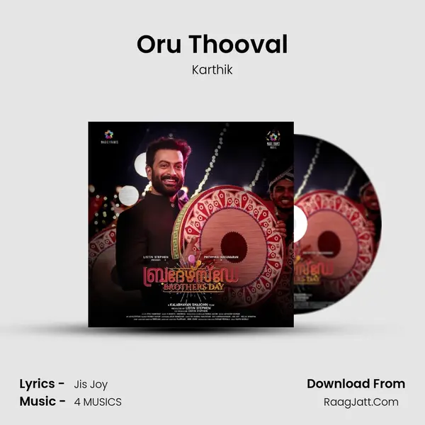 Oru Thooval Cover
