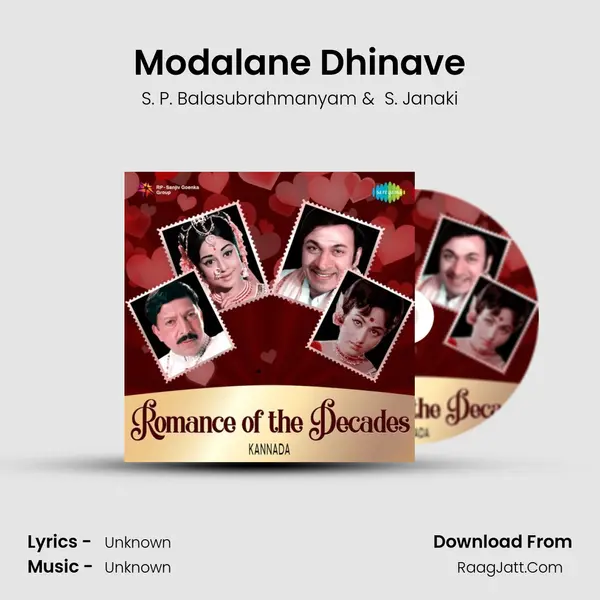 Modalane Dhinave Cover