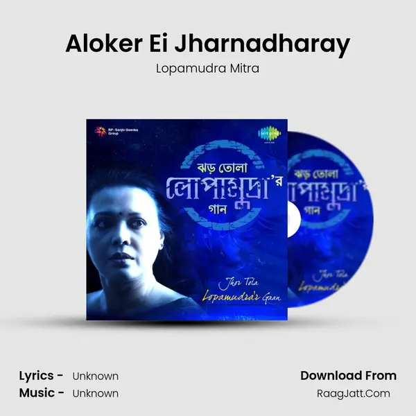 Aloker Ei Jharnadharay Cover