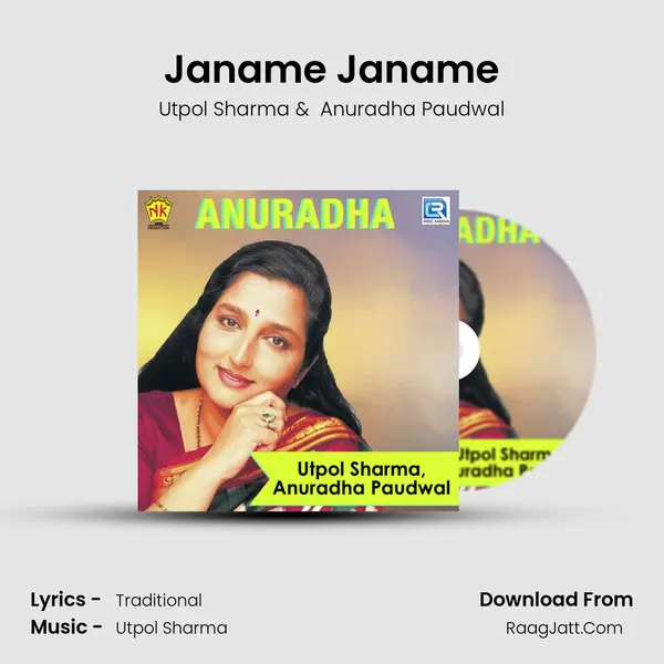 Janame Janame MP3 Song by Utpol Sharma Cover