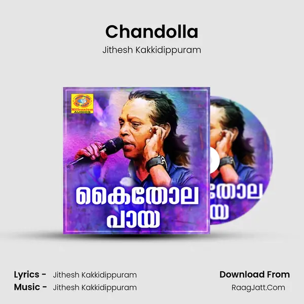 Chandolla mp3 song