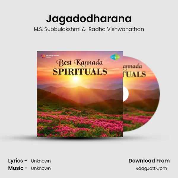 Jagadodharana MP3 Song by M.S. Subbulakshmi Cover