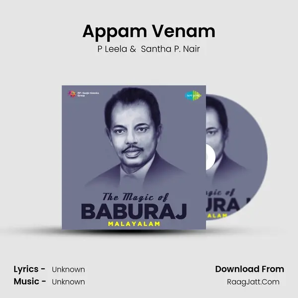 Appam Venam MP3 Song by P Leela Cover