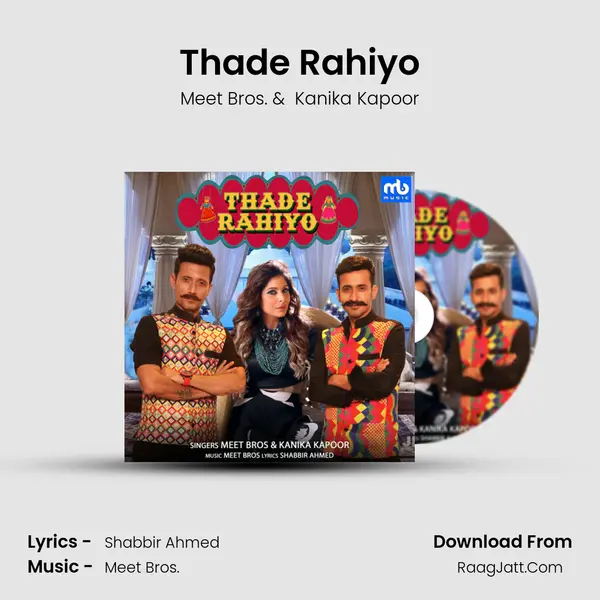 Thade Rahiyo MP3 Song by Meet Bros. Cover