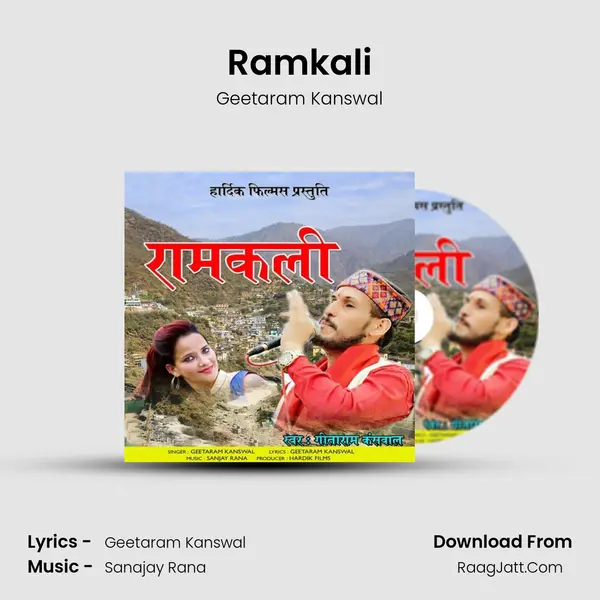 Ramkali - 