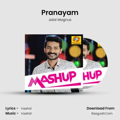 Pranayam mp3 song