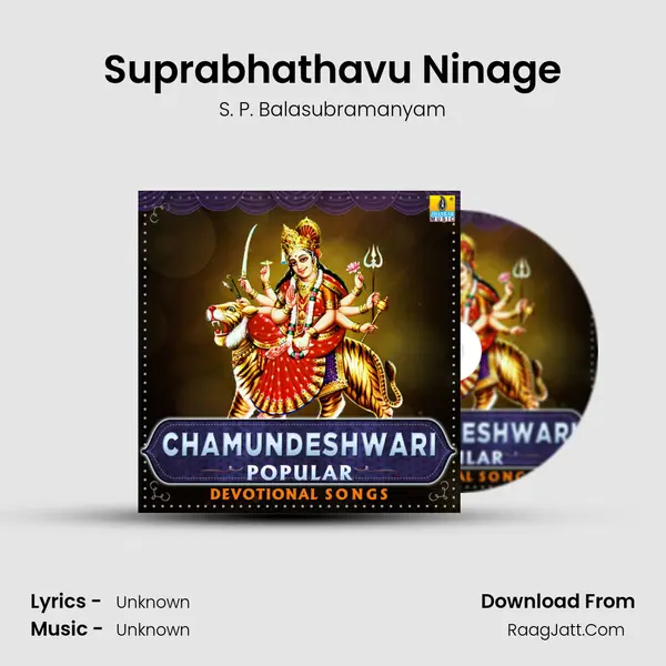 Suprabhathavu Ninage MP3 Song by S. P. Balasubramanyam Cover