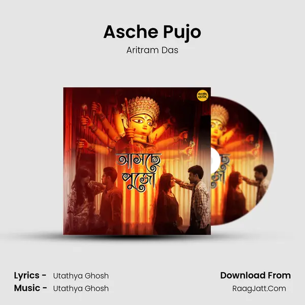 Asche Pujo MP3 Song by Aritram Das Cover