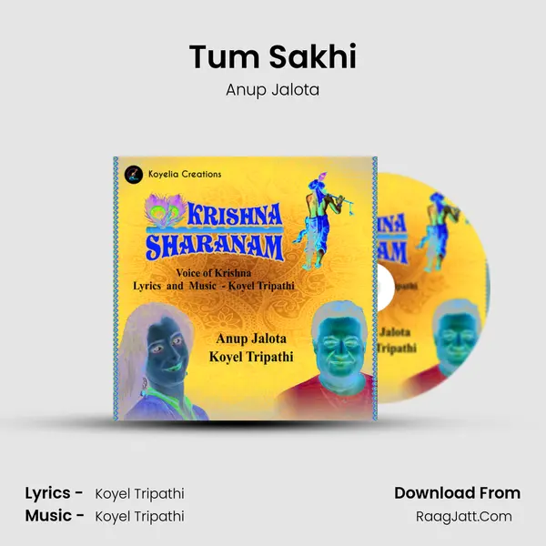 Tum Sakhi mp3 song