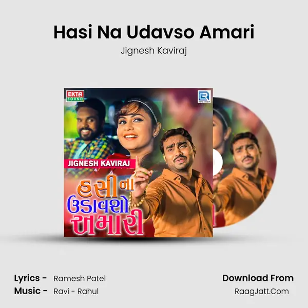 Hasi Na Udavso Amari - Jignesh Kaviraj