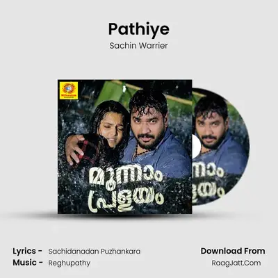 Pathiye MP3 Song by Sachin Warrier Cover