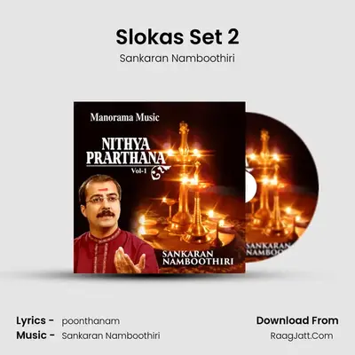 Slokas Set 2 MP3 Song by Sankaran Namboothiri Cover