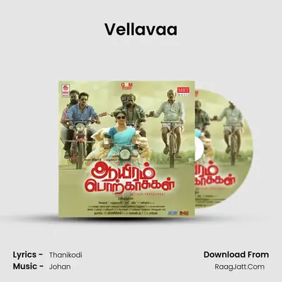Vellavaa mp3 song