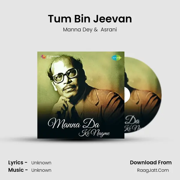 Tum Bin Jeevan Cover