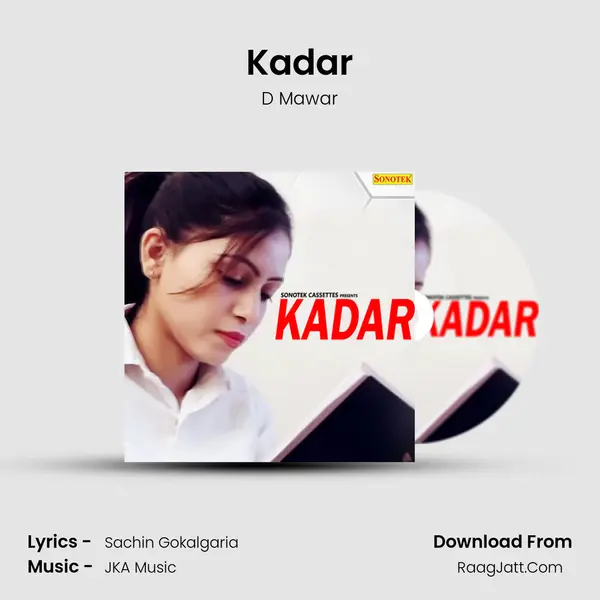 Kadar - D Mawar