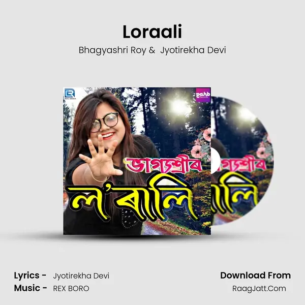 Loraali - Bhagyashri Roy