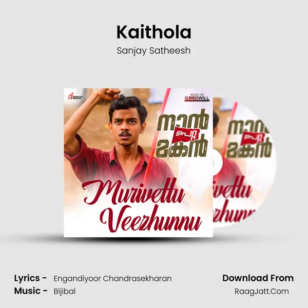 Kaithola MP3 Song by Sanjay Satheesh Cover