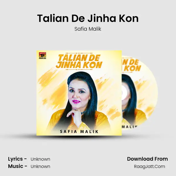 Talian De Jinha Kon mp3 song