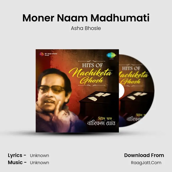 Moner Naam Madhumati Cover