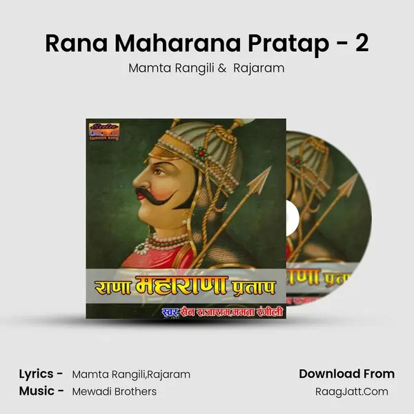 Rana Maharana Pratap - 2 mp3 song