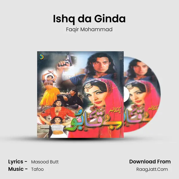 Ishq da Ginda MP3 Song by Faqir Mohammad Cover