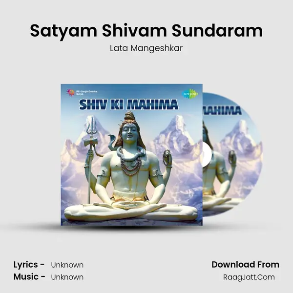 Satyam Shivam Sundaram Cover