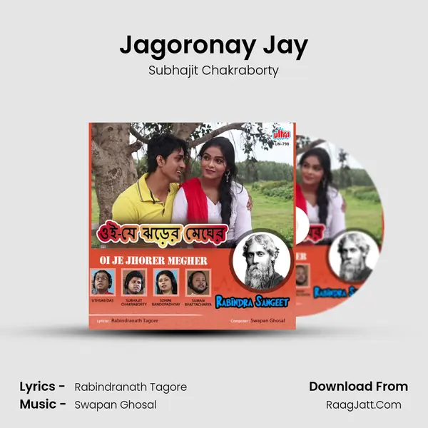 Jagoronay Jay MP3 Song by Subhajit Chakraborty Cover