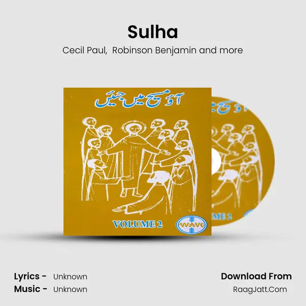 Sulha mp3 song