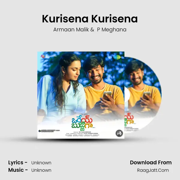 Kurisena Kurisena MP3 Song by Armaan Malik Cover