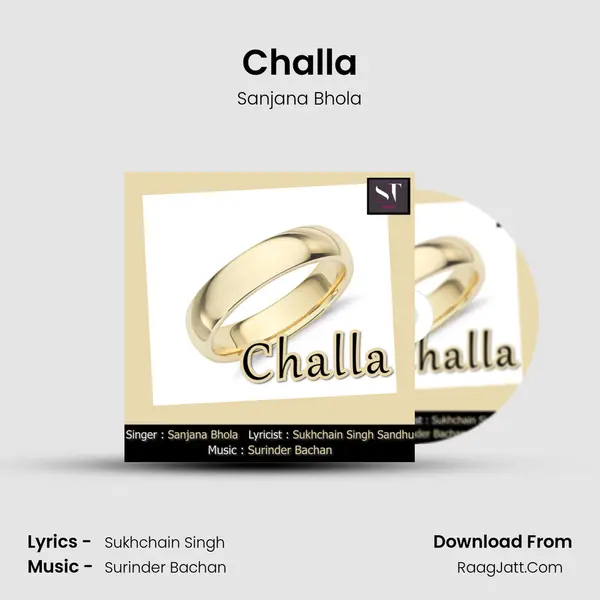 Challa MP3 Song by Sanjana Bhola Cover