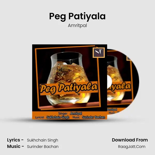 Peg Patiyala MP3 Song by Amritpal Cover