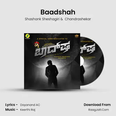 Baadshah - Shashank Sheshagiri