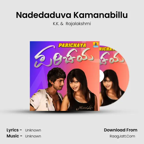 Nadedaduva Kamanabillu MP3 Song by K.K. Cover