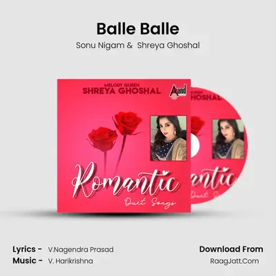 Balle Balle Cover