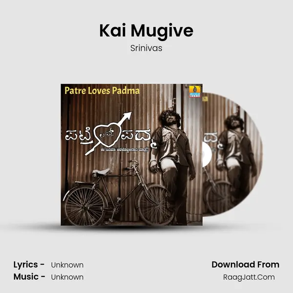 Kai Mugive MP3 Song by Srinivas Cover