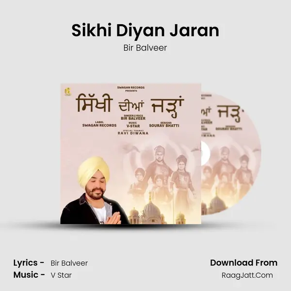 Sikhi Diyan Jaran - Bir Balveer
