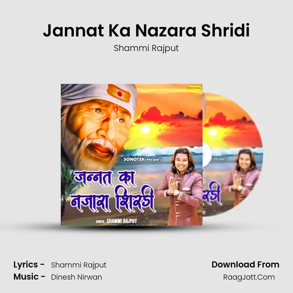 Jannat Ka Nazara Shridi MP3 Song by Shammi Rajput Cover