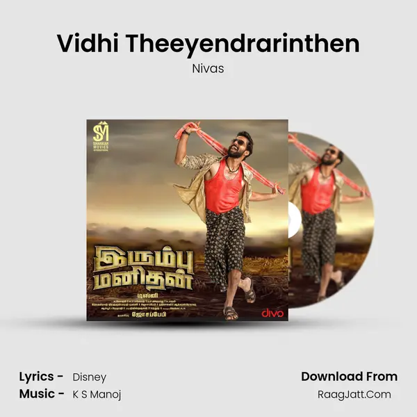 Vidhi Theeyendrarinthen MP3 Song by Nivas Cover