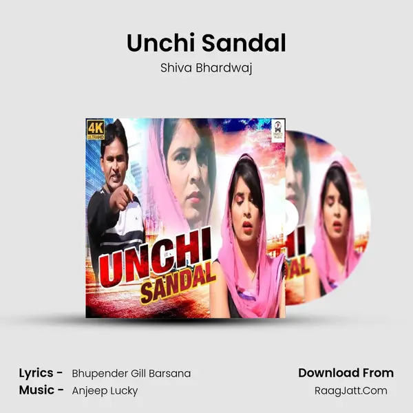 Unchi Sandal MP3 Song by Shiva Bhardwaj Cover