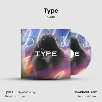 Type Cover