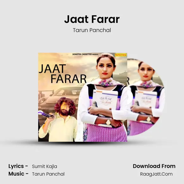 Jaat Farar - Tarun Panchal