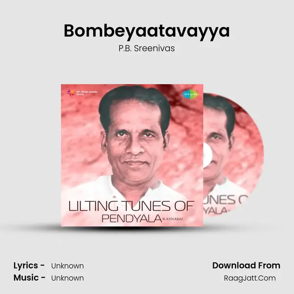 Bombeyaatavayya Cover